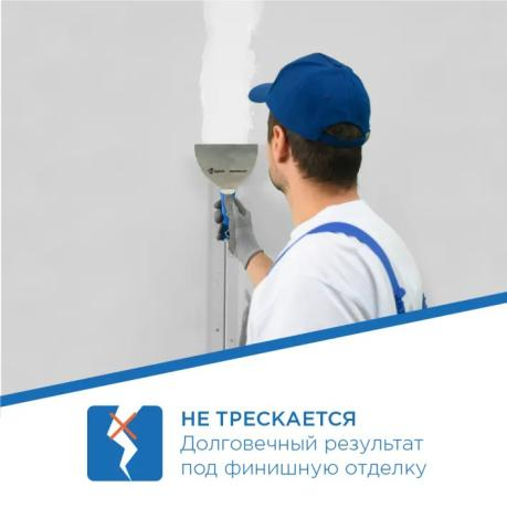 NEW_Суперфлот_онлайн полка 1000х1000 px-01.png