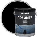 Мастики и праймеры (обмазочная гидроизоляция) 